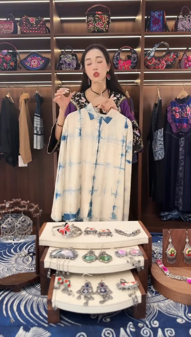 织绣L89黔东南苗族刺绣