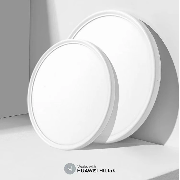 得途智能侧发光吸顶灯走廊房间阳台圆形家用简约大号