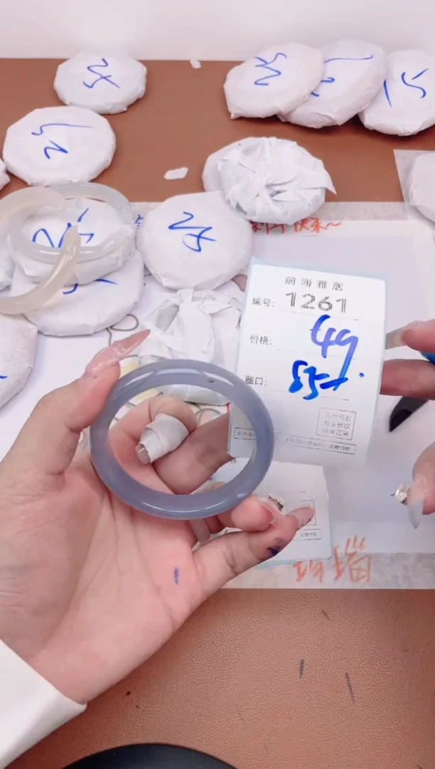 【闪购商品】玛瑙/玉髓手镯未镶嵌1261