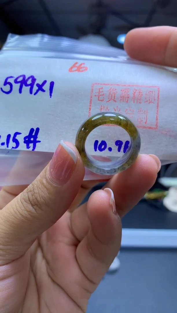 未镶嵌定制翡翠戒圈#599元-毛货需精细抛光