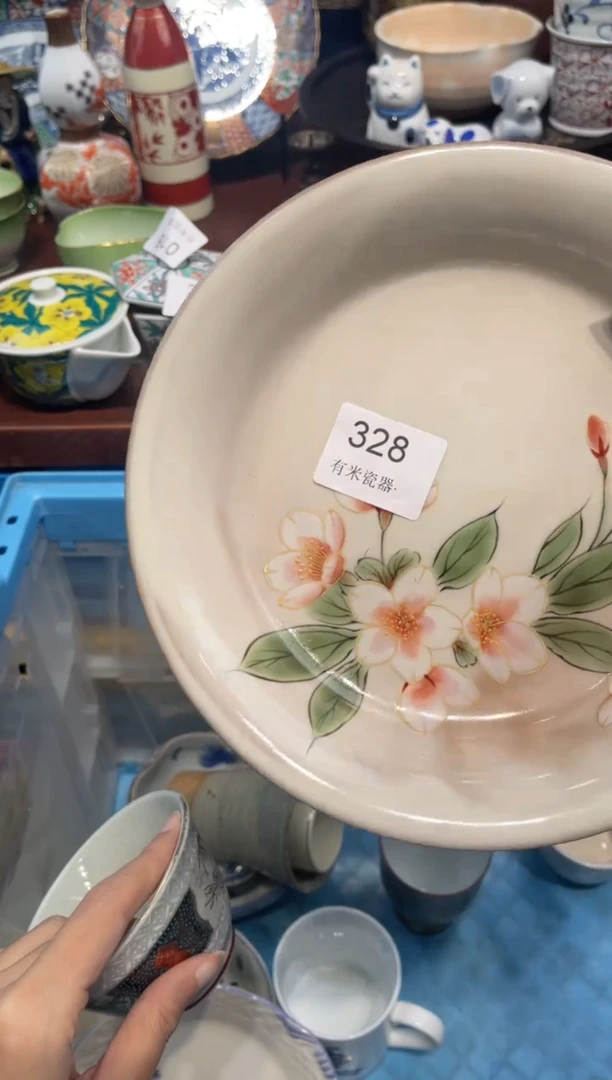 【闪购商品】碗00000000000000000