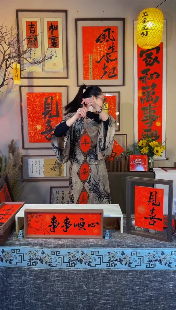 【闪购商品】书法【木质春联】真人双面手写限时福利