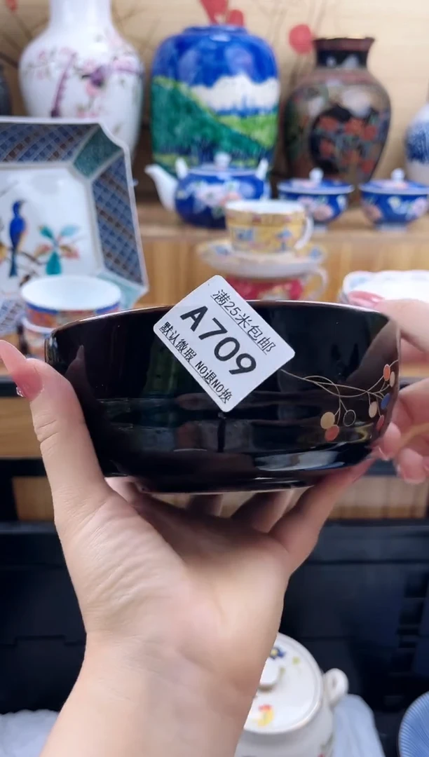 和****蕾==============A709