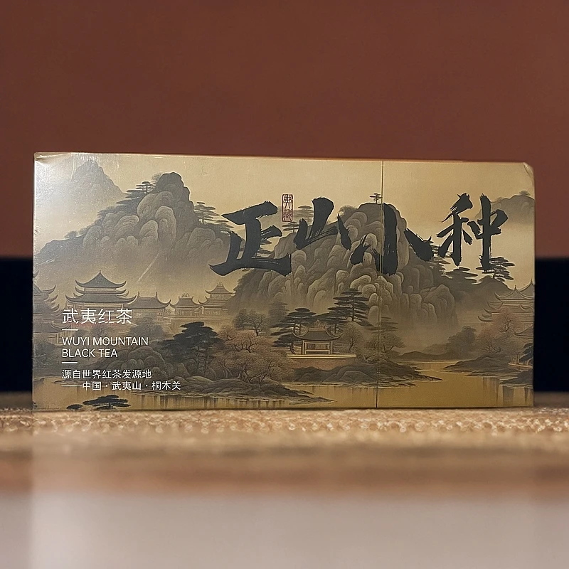 【望江南】正山小种(fl1)