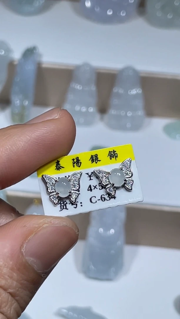 颈饰银S925镶嵌翡翠翡翠