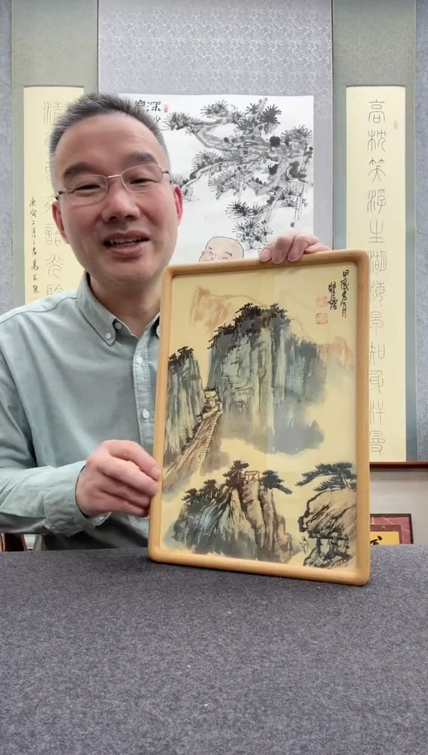 【闪购商品】书法瞿塘，就