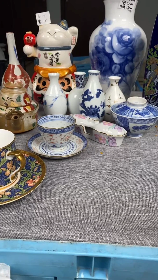 【闪购商品】瓷片794无主图小杯子描金