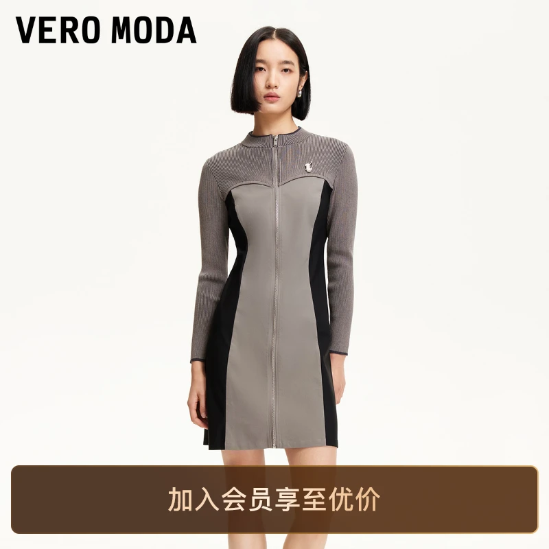 Vero Moda连衣裙金属装饰拉链撞色拼接欧若轻机能轻奢高级感洋气