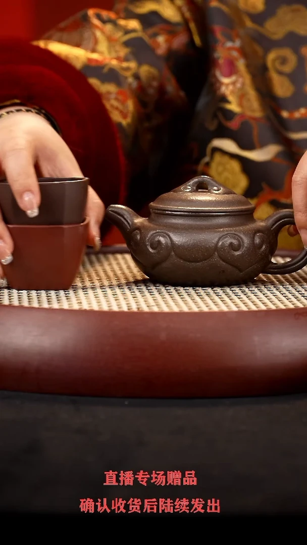 【闪购商品】紫砂茶壶WZY仿古如意 谭碧砂300cc+4杯