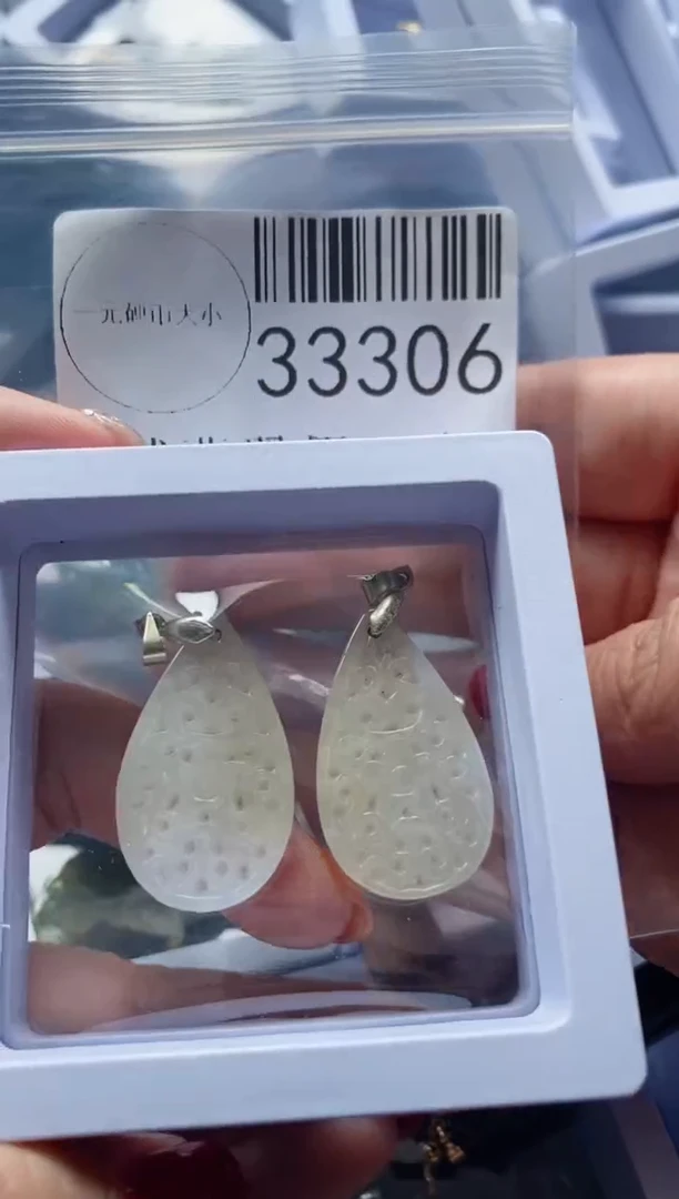 【闪购商品】翡翠吊坠(不含链)未镶嵌33306