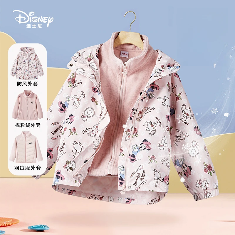 Disney/迪士尼儿童洋气童装女童加厚保暖外套卡通三件套内胆