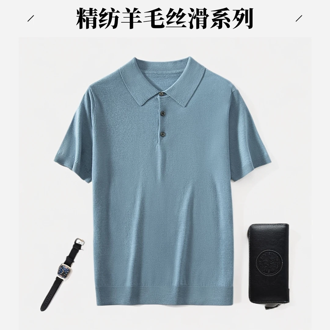 春秋男士精纺薄款羊毛衫Polo领半袖翻领商务宽松纯色休闲百搭