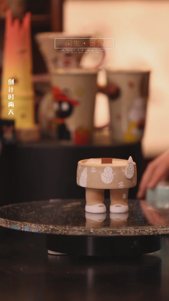 【闪购商品】景德镇可爱设计师款陶瓷