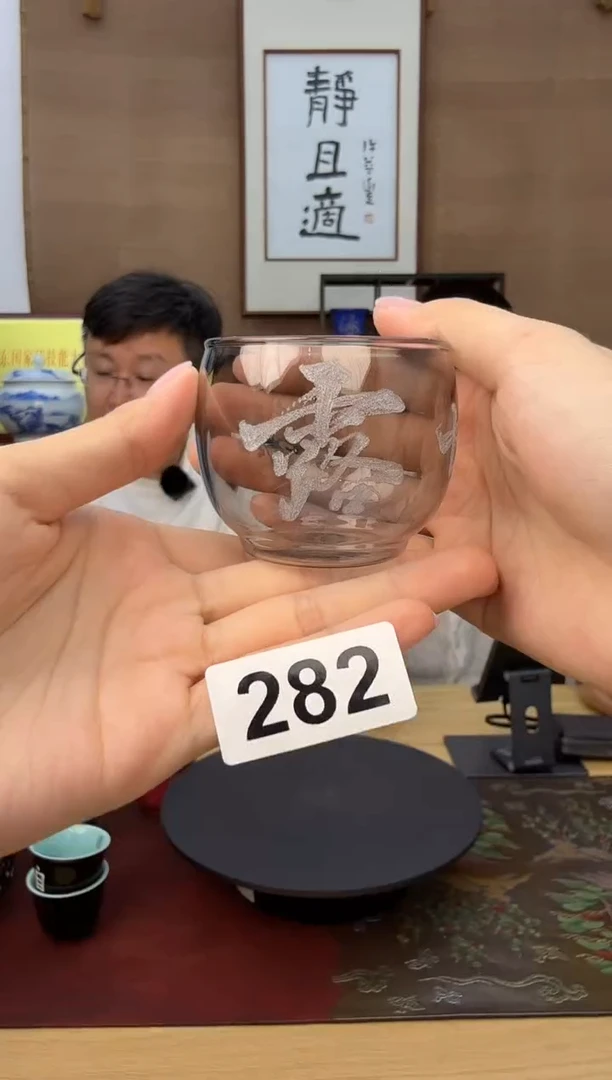QS茶器茶具好物分享#282