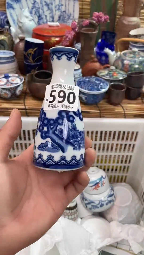 满28包邮，陶瓷茶具瓷器