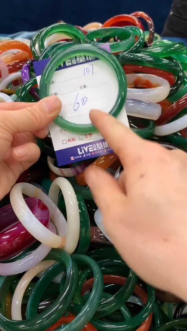 手镯玛瑙/玉髓未镶嵌107