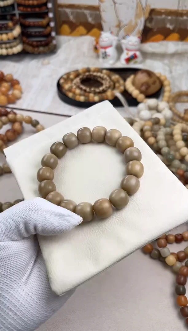 菩提根/象牙果手串a342卡15 干磨奶咖老料