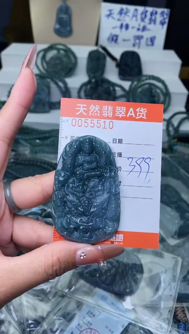 【闪购商品】翡翠颈饰未镶嵌`````````