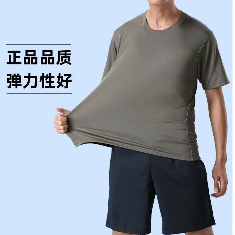 618大促训练套装体能训练服户外运动跑步排汗速干透气色正料柔顺