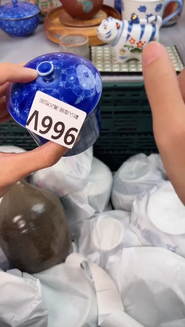 【闪购商品】碗966V瓷器瓷器瓷器瓷器