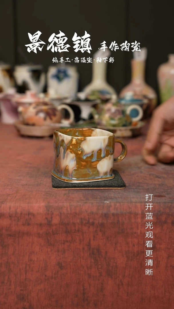 原创景德镇手工高温陶瓷776