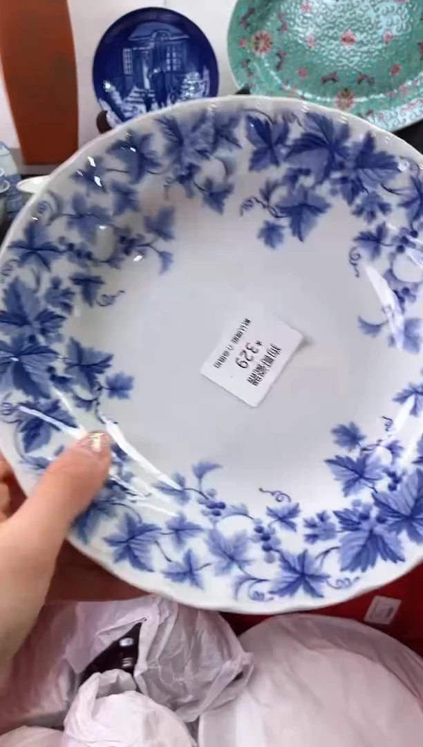 【闪购商品】瓷片329海外中古回流瓷器 默认瑕疵慎拍