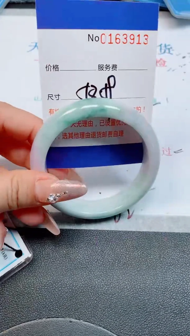 未镶嵌手镯翡翠缅甸翡翠手镯163913