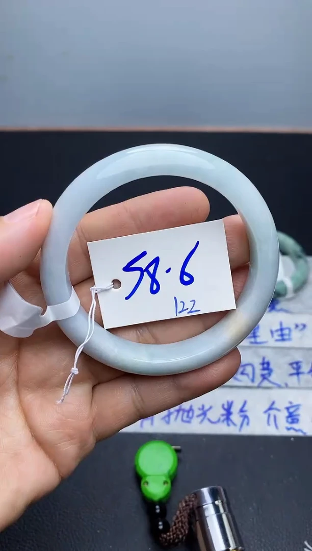 未镶嵌手镯翡翠122
