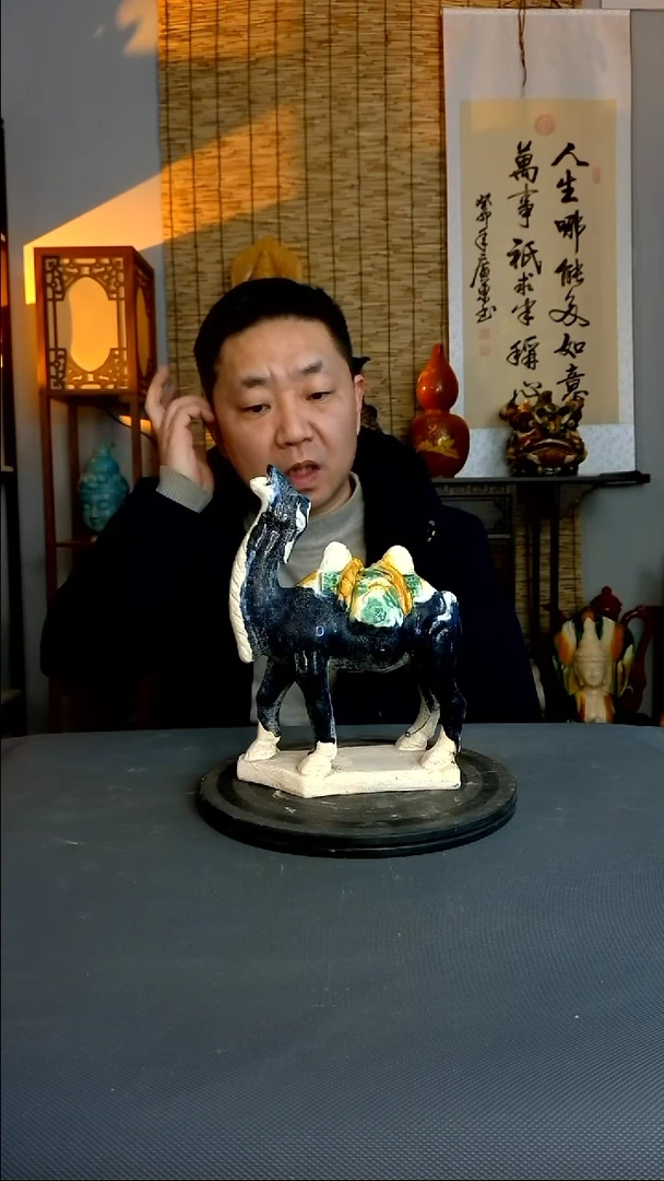 摆件摆件复古风格瓷器