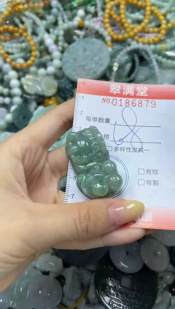 颈饰未镶嵌翡翠闪购0186879