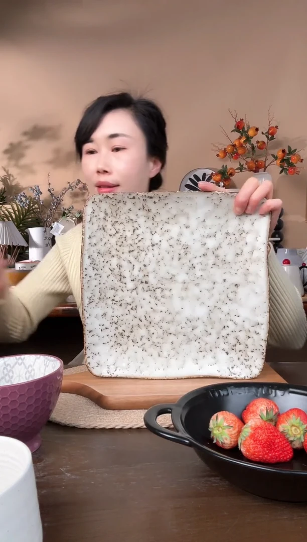 【闪购商品】瓷片11英寸异形窑变麻点大方盘微瑕