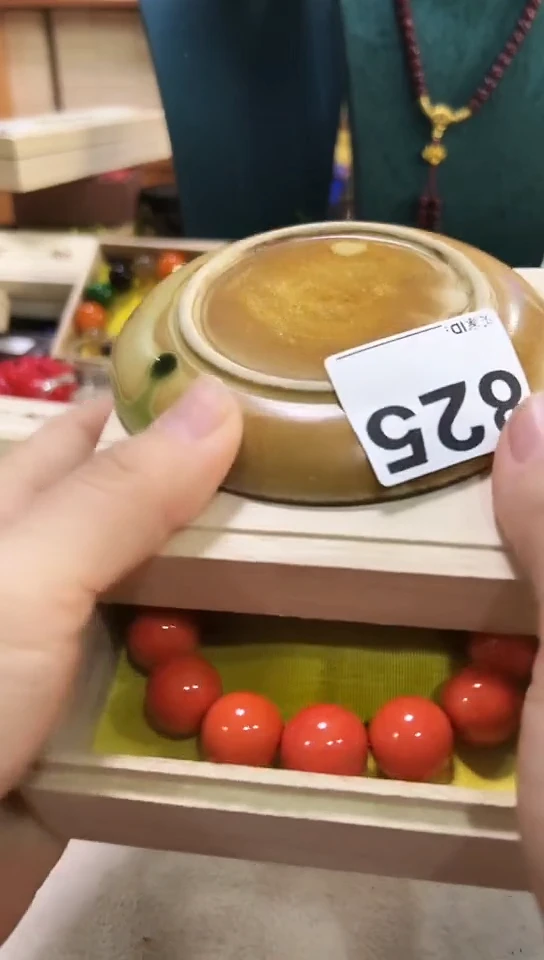 【闪购商品】825