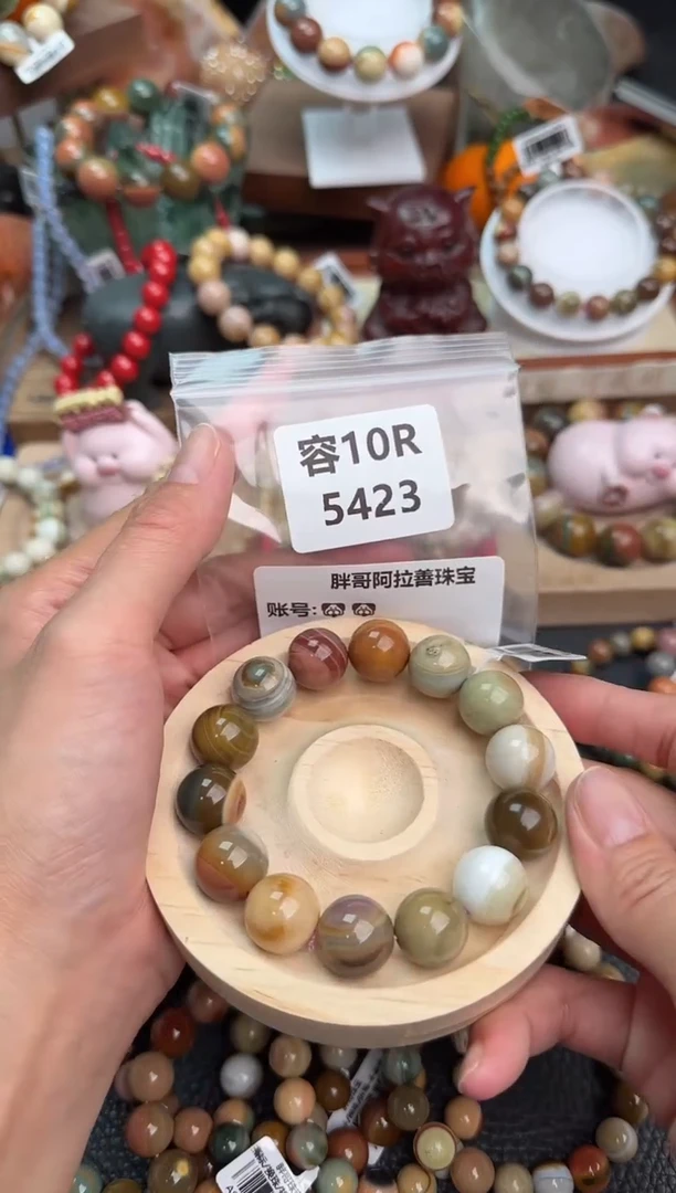 【闪购商品】石英质玉手链未镶嵌10R5423
