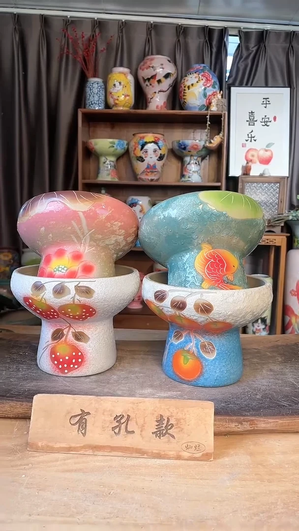 【闪购商品】摆件19-54口17高14  四个