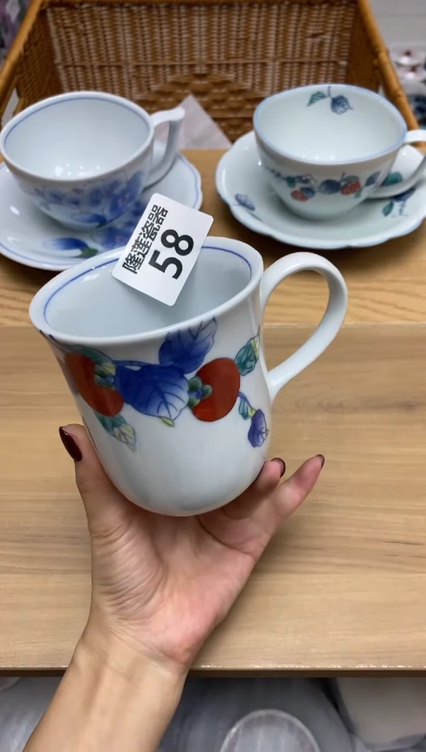 瓷片隆莲全球选好物精选