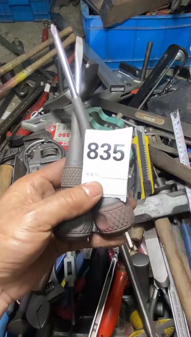 嘉**味五金工具手动工具