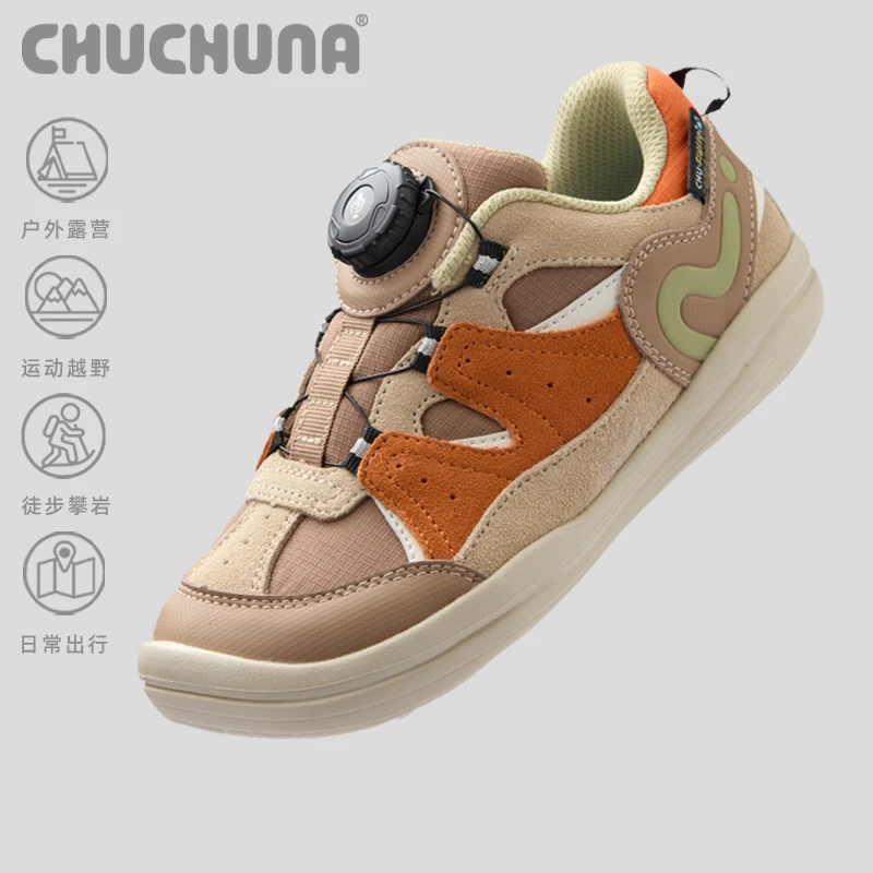 CHUCHUNA/丘丘纳亲子款【官旗】2025春秋亲子鞋男童女童旋钮扣童鞋