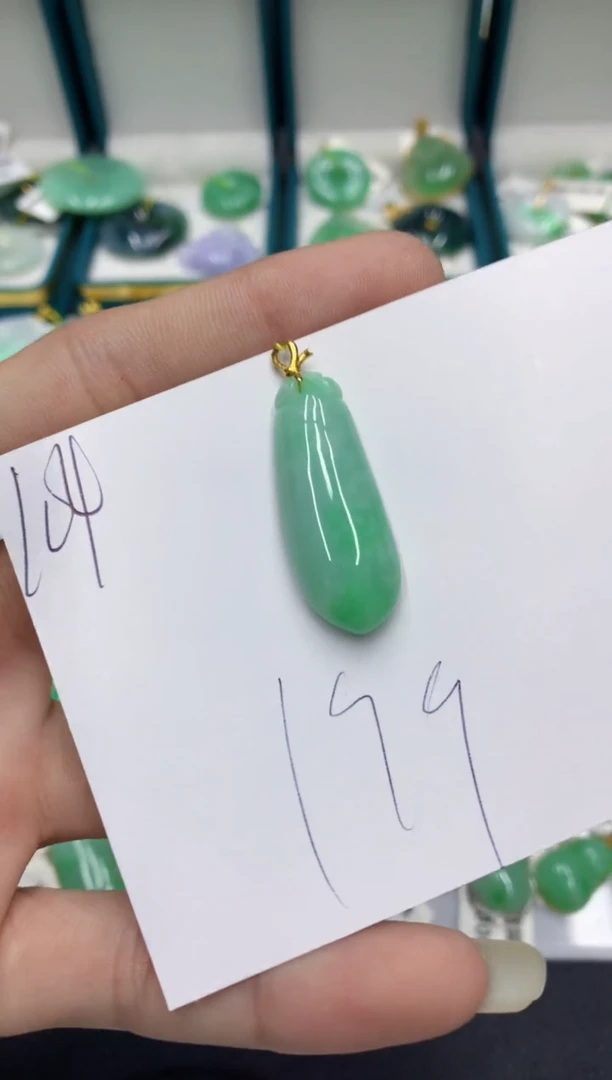 【闪购商品】翡翠颈饰18K金镶嵌翡翠