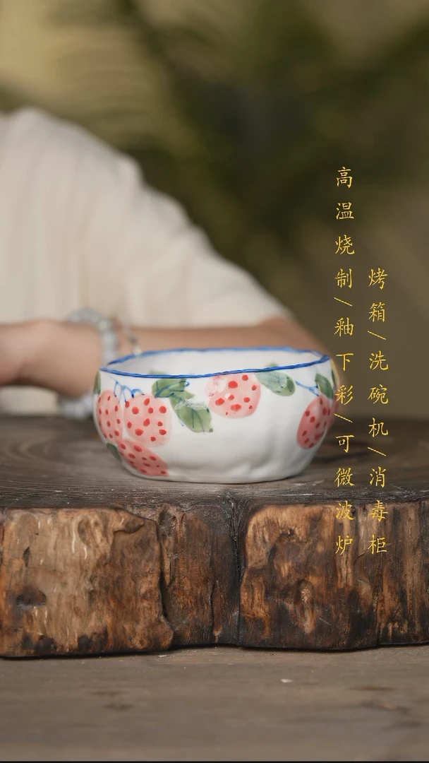 瓷片景德镇高温釉下彩可微波烤箱洗碗机
