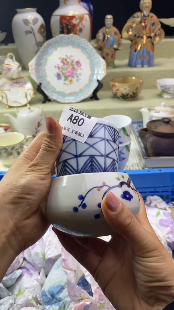 件爱*装瓷片 默认微瑕 完美慎入80