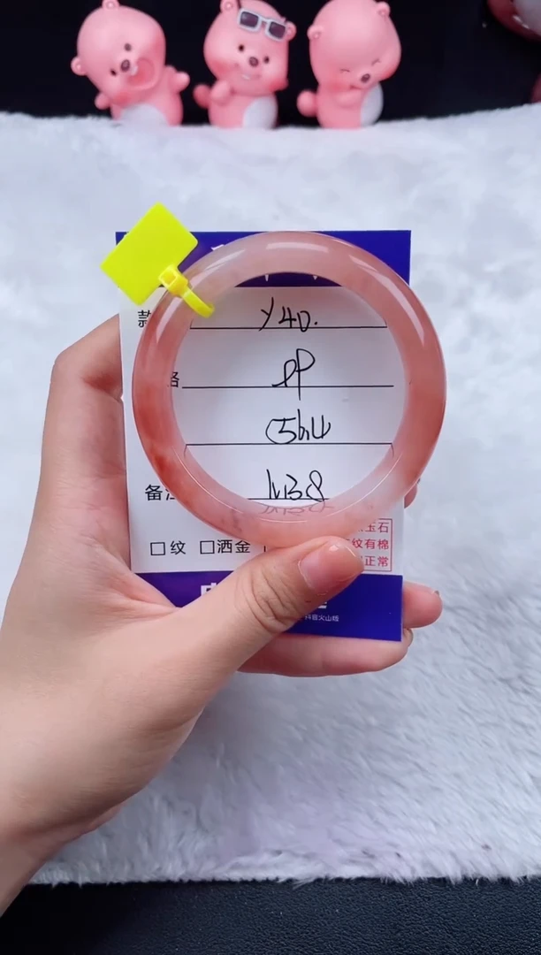 石英质玉手镯未镶嵌Y40