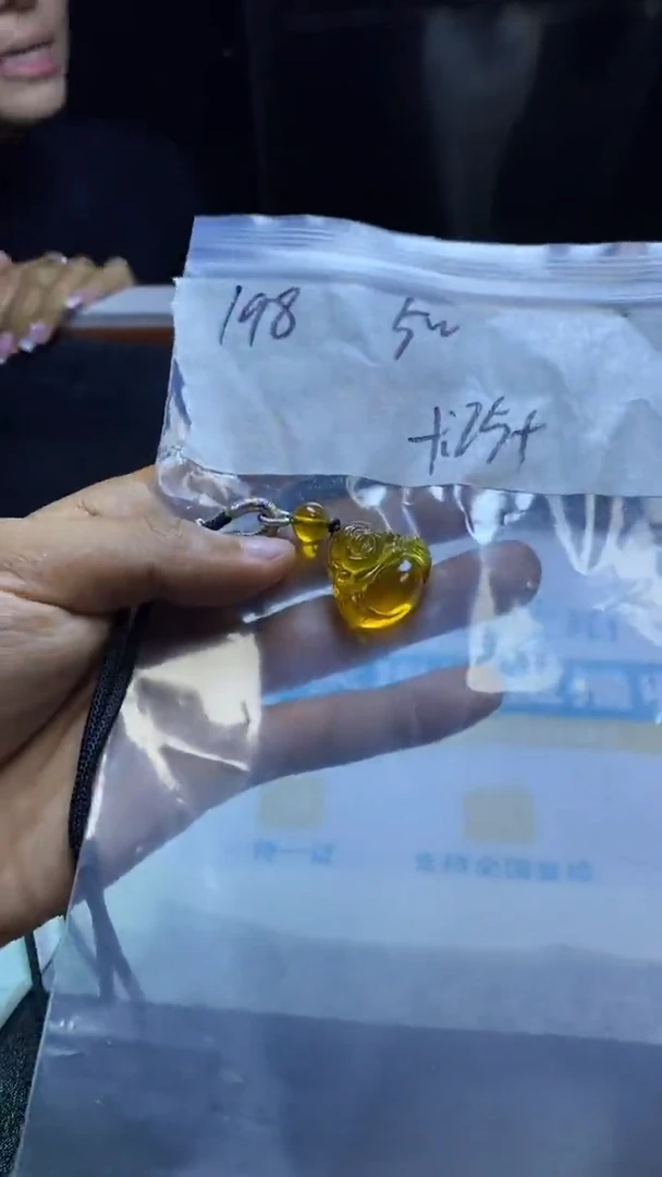 未镶嵌吊坠(不含链)琥珀1
