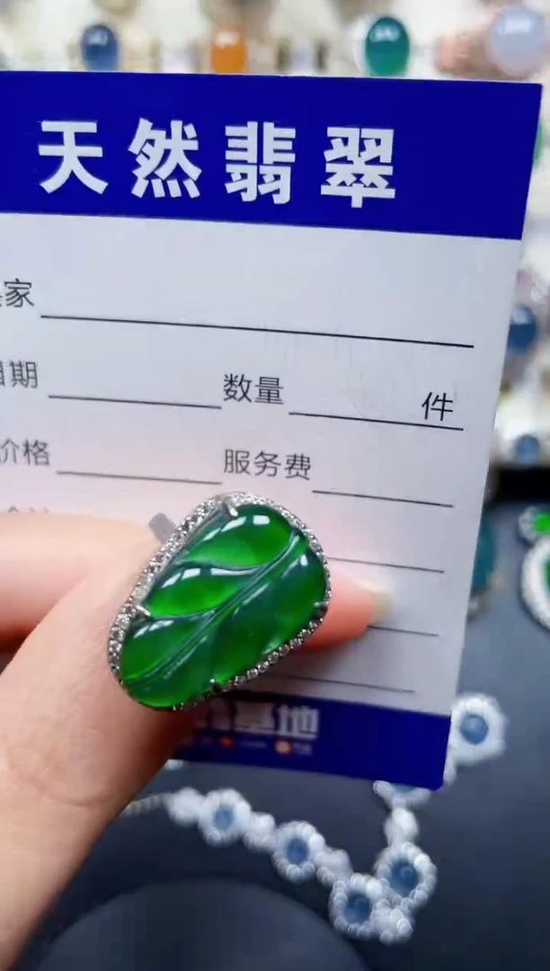 银S925镶嵌戒指翡翠341