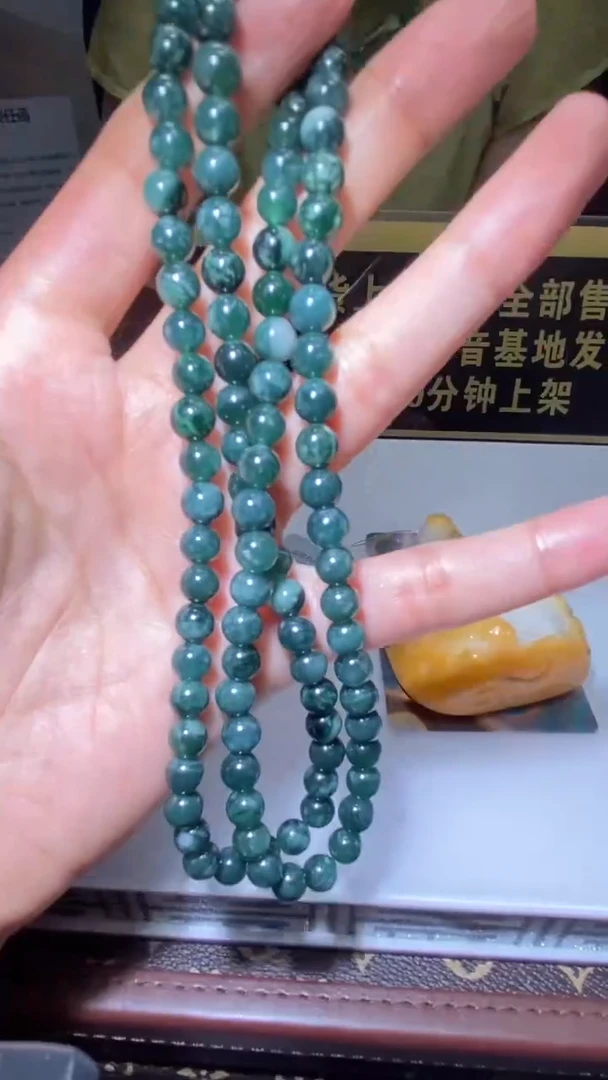 翡翠未镶嵌吊坠(赠链)7.3天然翡翠A货52
