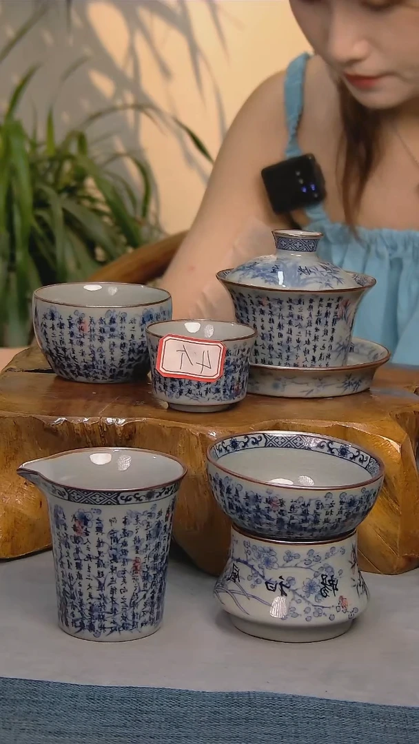 安****构简装家用款8件套 老陶泥开片纹陶瓷茶具