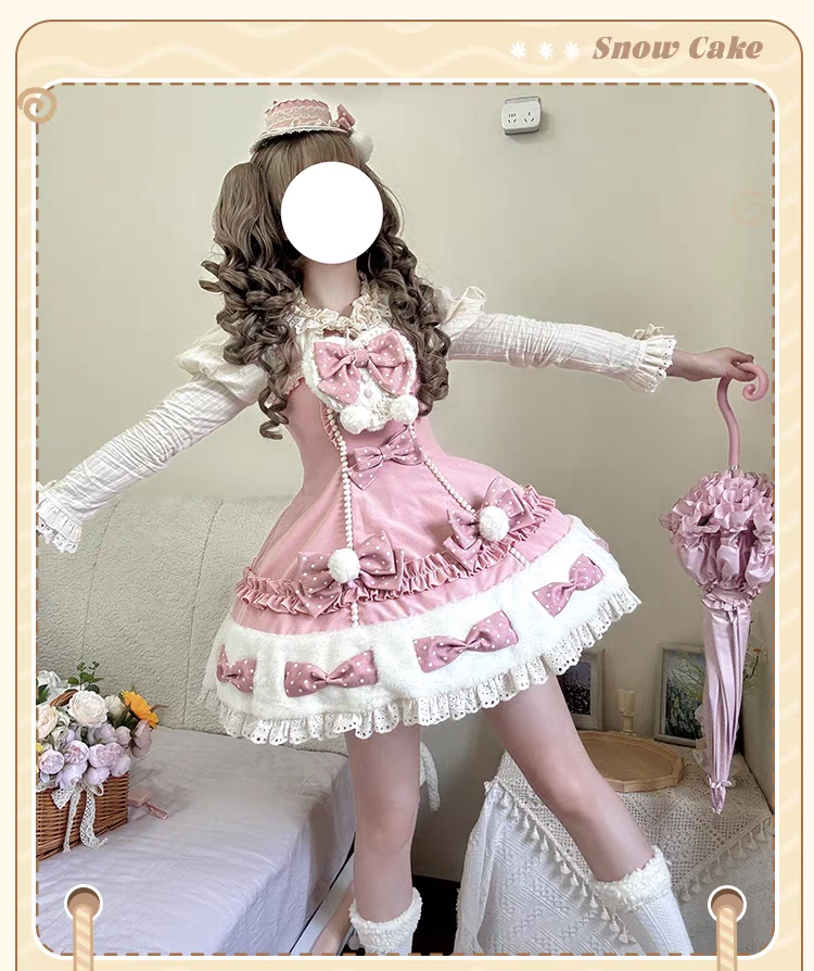 【1.23新款现货】雪绒糕糕 原创设计lolita正版jsk秋冬连衣裙