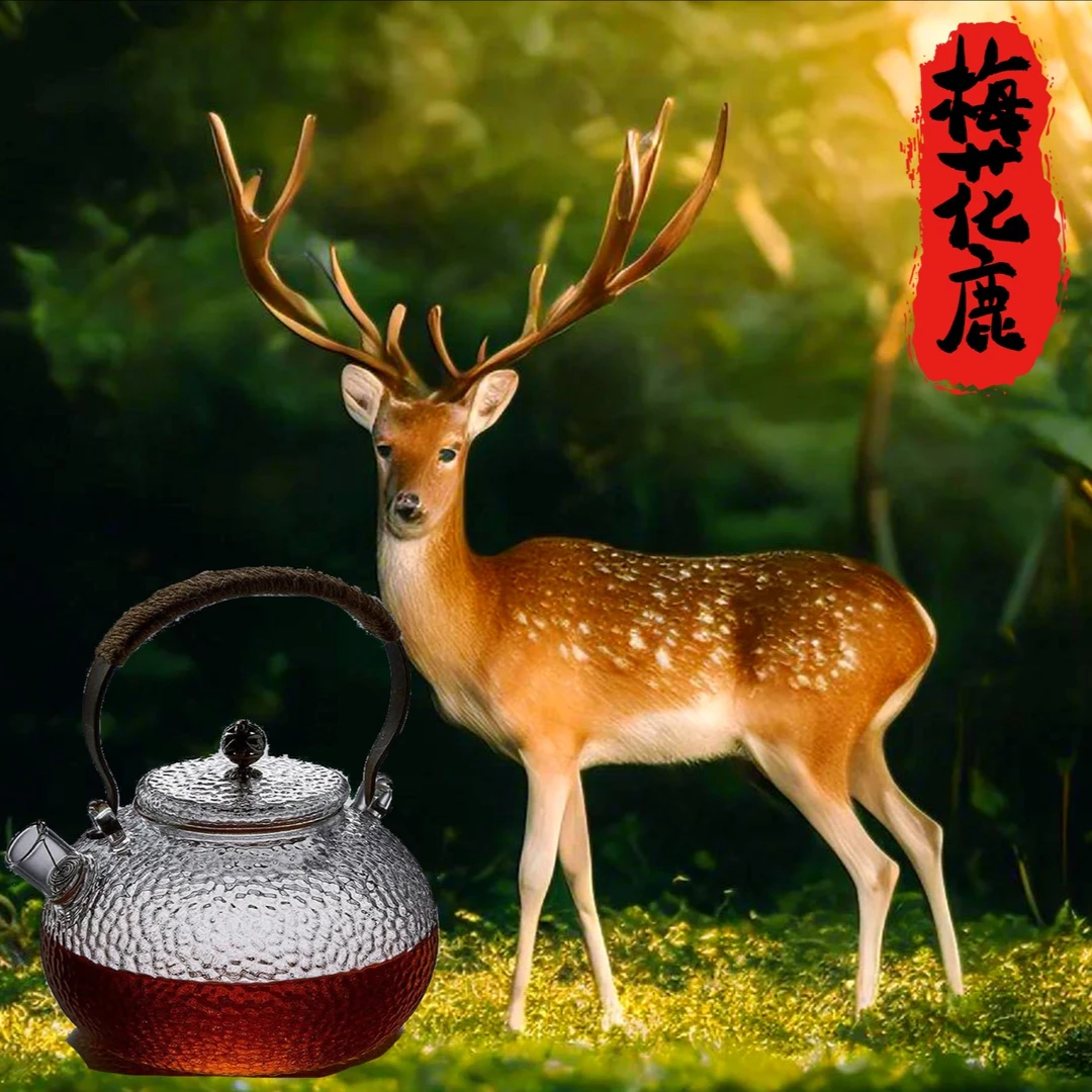 【临时链接】鹿茸片Ⅱ-阿杰专属
