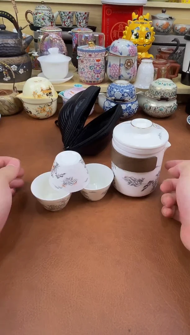 陶瓷茶具摆件旅行套组