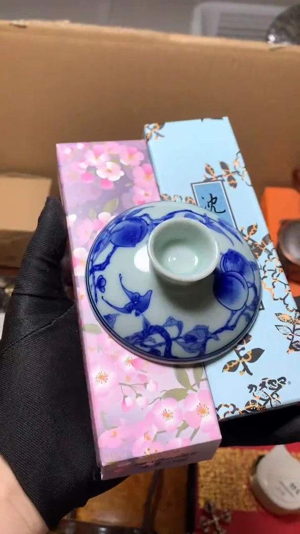 【闪购商品】瓷器默认微瑕瓷器