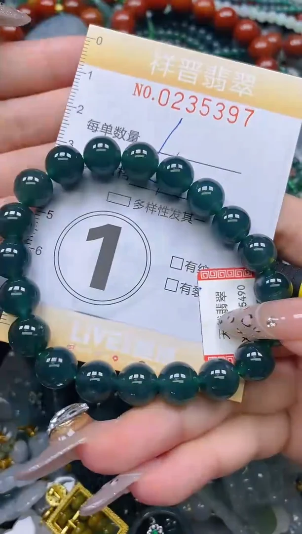 颈饰未镶嵌翡翠闪购0235397
